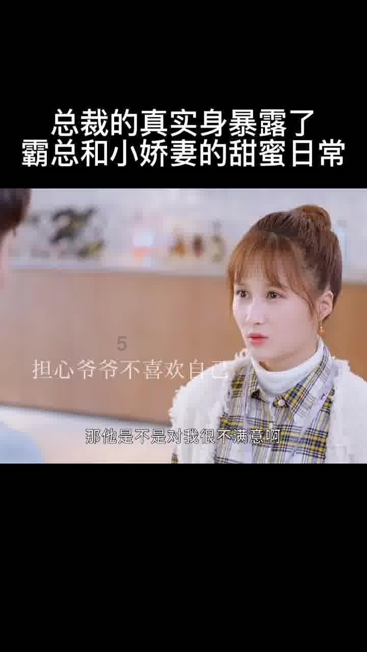 乐儿魔法速算